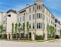 Townhouse/Condo