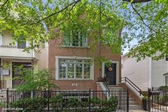AN AMAZING HOME IN A GREAT LOCATION