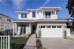 NEW COASTAL PLANTATION STYLE ON AN OVERSIZED LOT