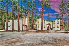 PRIVATE HEAVENLY ESTATE