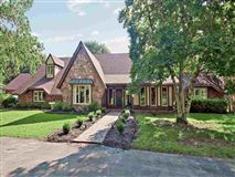GORGEOUS FAMILY HOME IN SOUGHT AFTER COLLIERVILLE RESERVE