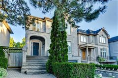 BEAUTIFULLY MAINTAINED CUSTOM FAMILY HOME IN CARIBOU PARK