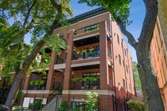 PRIME SOUTH LINCOLN PARK LOCATION