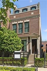 AN AMAZING HOME IN A PRIME LINCOLN PARK LOCATION!
