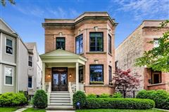AN ABSOLUTE MUST-SEE, LOVINGLY MAINTAINED HOME!