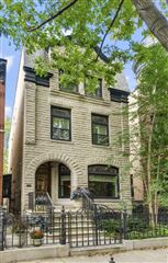 FABULOUS RENOVATED GREYSTONE OFFERS A MODERN FLOOR PLAN AND STYLE WITH CHARMING VINTAGE DETAILS