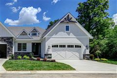 LUXURY RANCH PATIO HOME IN MONTGOMERY