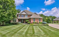 BEAUTIFUL HOME WITH PRIVATE, WOODED YARD