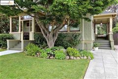 GORGEOUS ELMWOOD CRAFTSMAN DUPLEX